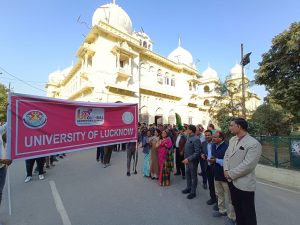 लखनऊ विश्वविद्यालय में निकाली रैली