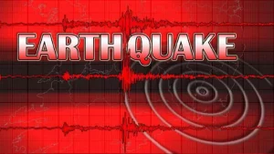 सोनितपुर में 4.4 तीव्रता का भूकंप