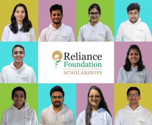 रिलायंस फाउंडेशन स्कॉलरशिप Reliance Foundation Scholarship