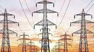 Electricity rates will not increase नहीं बढ़ेंगी बिजली दरें
