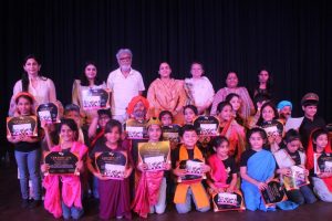 नाटक 'अंधेर नगरी' Drama Andher Nagari