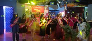 मिस उत्तर प्रदेश 2023 Miss UttarPradesh 2023 का