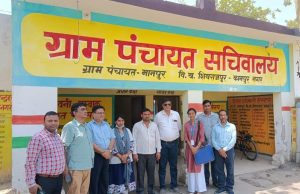 टीबी मुक्त ग्राम पंचायत TB free village panchayat campaign