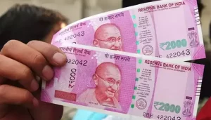 डाकघरों में दो हजार रुपये के नोट बदलने की व्यवस्था नहीं