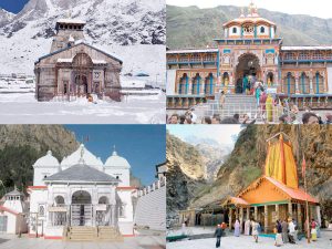 चार धाम यात्रा Char Dham Yatra