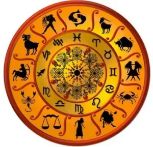 राशिफल Horoscope