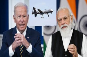 भारत को अमेरिका से मिलेंगे जवाहिरी और सुलेमानी को मार गिराने वाले ड्रोन