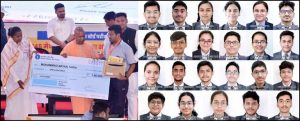 CMS के 23 छात्र मुख्यमंत्री योगी आदित्यनाथ द्वारा सम्मानित