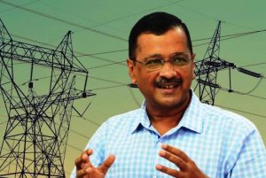 दिल्ली में 200 यूनिट से ज्यादा खर्च पर बढ़ेगा बिजली का बिल