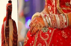 ससुर ने दुल्हे के सामने रखी अजीबोगरीब शर्तें कहा शादी हो गई पर दुल्हन को छूना नहीं