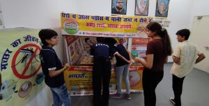 Awareness was done on carrier borne diseases in youth festival