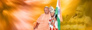 CM योगी ने गोरखपुर से राष्ट्रध्वज फहराकर ‘हर घर तिरंगा’ अभियान शुरू किया, तिरंगे संग ली सेल्फी, ट्विटर प्रोफाइल भी चेंज की
