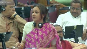 विधानसभा मानसून सत्र : विधानमंडल में कांग्रेस नेता आराधना मिश्रा मोना ने उठाया बाढ़ एवं सूखा प्रभावित किसानों को मुआवजा देने का मुद्दा