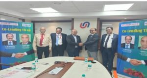 यूनियन बैंक ऑफ इंडिया ने एमएसएमई सह उधार कारोबार के लिए वास्तु हाउसिंग के साथ किया समझौता