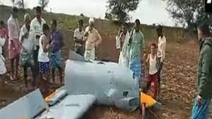 कर्नाटक : चित्रदुर्ग में ट्रायल के दौरान DRDO का ड्रोन क्रैश हुआ