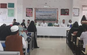 शिक्षक दिवस के अवसर पर केएमसी भाषा विश्वविद्यालय के उर्दू विभाग में कार्यक्रम का आयोजन