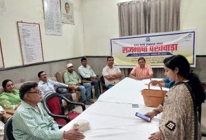 राजभाषा पखवाड़ा के अंतर्गत सुलतानपुर व अयोध्या स्टेशन पर हिंदी कार्यशाला का आयोजन
