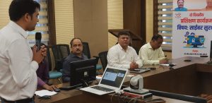 उत्तर प्रदेश राज्य सड़क परिवहन निगम के सभागार में दो दिवसीय साइबर सुरक्षा प्रशिक्षण कार्यक्रम का शुभारम्भ