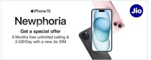 iPhone 15 Jio: आईफोन 15 खरीदने वाले ग्राहकों के लिए 399 रुपये प्रति माह का जबरदस्त ऑफर