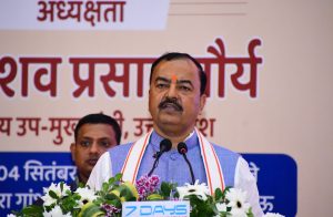 The country will be uplifted only through village upliftment: Keshav Prasad Maurya
