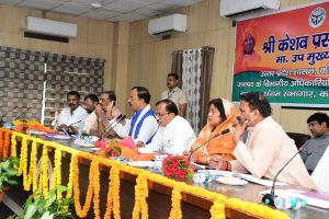 उपमुख्यमंत्री केशव प्रसाद मौर्य ने प्रयागराज में विकास कार्यों की समीक्षा की