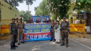 लखनऊ विश्वविद्यालय : 63 यूपी बीएन एनसीसी ने निकाली स्वच्छ भारत रैली 