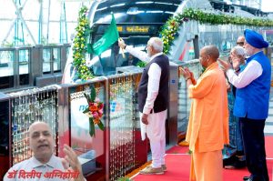 नमो भारत ट्रेन, नए भारत के नए सफर और नए संकल्पों को परिभाषित कर रही