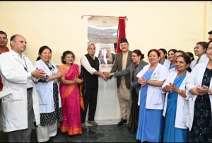नेपाल में एचआईसीडीपी के 20 वर्ष पूर्ण, भारतीय दूतावास ने अस्पताल को सौंपा मातृत्व केंद्र