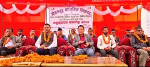 भारत के आर्थिक सहयोग से नेपाल में निर्मित 2 स्कूल भवनों का उद्घाटन