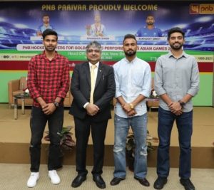 पंजाब नैशनल बैंक ने एशियन गेम्स में उत्कृष्ट प्रदर्शन करने वाले हॉकी खिलाड़ियों को सम्मानित किया