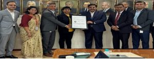 यूनियन बैंक ऑफ इंडिया को मिला पीआईएमएस प्रमाणन