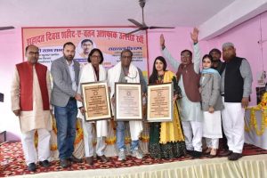 Mati Ratan Award to Historian Ashok Kumar Pandey, Farooq Syed and Singer Dr. Anamika Singh
