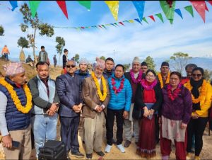 भारत के सहयोग से नेपाल के रामेछाप में रखी गई योगाश्रम की आधारशिला