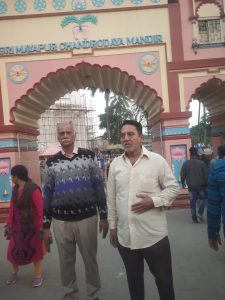 श्रीधाम मायापुर और गंगासागर तट पर की गई गौमाता को राज्यमाता का प्रतिष्ठित स्थान दिलाने के लिए प्रार्थना