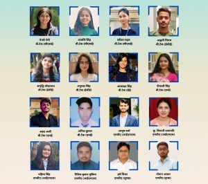 लखनऊ विश्वविद्यालय के 16 छात्र-छात्राओं का हुआ कैंपस प्लेसमेंट