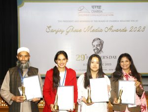 चरखा के 29वें स्थापना दिवस पर संजॉय घोष मीडिया अवार्ड विजेताओं को किया गया सम्मानित
