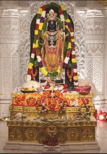शास्त्रों में वर्णित आभूषणों से सुजज्जित है भगवान राम लला का विग्रह