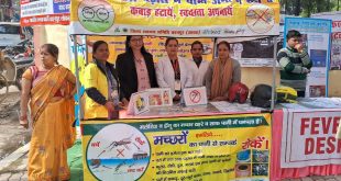 विकसित भारत संकल्प यात्रा में वाहक जनित बीमारियों पर एम्बेड टीम ने किया जागरूक