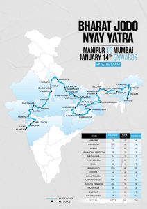 राहुल गांधी के नेतृत्व में भारत जोड़ो न्याय यात्रा प्रदेश के 20 जिलों में सबसे ज्यादा 11 दिन रहेगी 