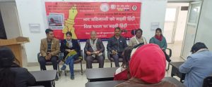 विश्व हिंदी दिवस पर अवध विवि में व्याख्यान का आयोजन