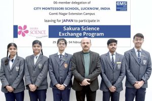 CMS का छः सदस्यीय छात्र दल जापान में भारत का प्रतिनिधित्व करेगा