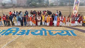 अयोध्या में बना एक और विश्व रिकार्ड, 14 लाख दीपों से उकेरी गई प्रभु राम की आकृति