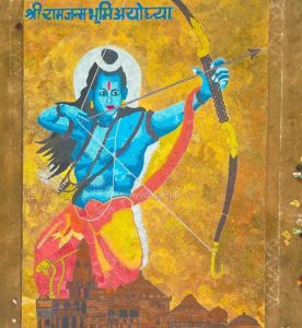 अयोध्या में बना एक और विश्व रिकार्ड, 14 लाख दीपों से उकेरी गई प्रभु राम की आकृति