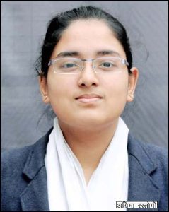 इण्डियन स्टेटिस्टिकल सर्विस में सीएमएस छात्रा अग्रिमा रस्तोगी को अखिल भारतीय चतुर्थ रैंक
