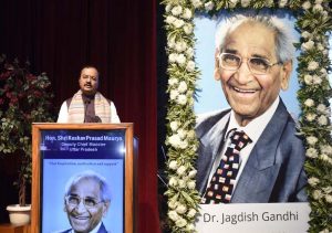 डा जगदीश गांधी की ‘स्मृति प्रार्थना सभा’ में भारी संख्या में पहुंचे बुद्धिजीवी