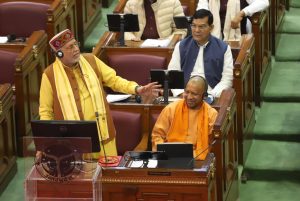 यूपी का बजट 2024-25: सीएम योगी ने श्रीरामलला को समर्पित किया अबतक का सबसे बड़ा बजट