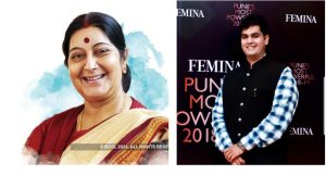 सुषमा स्वराज: सेवा की विरासत को श्रद्धांजलि