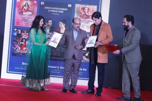 Music album to inspire youth launched by Shreya Foundation, Productions and Entertainment