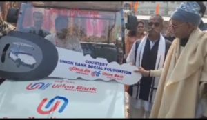 यूनियन बैंक ने राम जन्मभूमि को दान किया पांच बैटरी व्हीकल, वृद्धों व दिव्यांग जनों की सहायतार्थ
