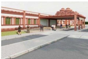 प्रधानमंत्री भरतकुंड रेलवे स्टेशन के नवनिर्माण का करेंगे वर्चुअली शिलान्यास
